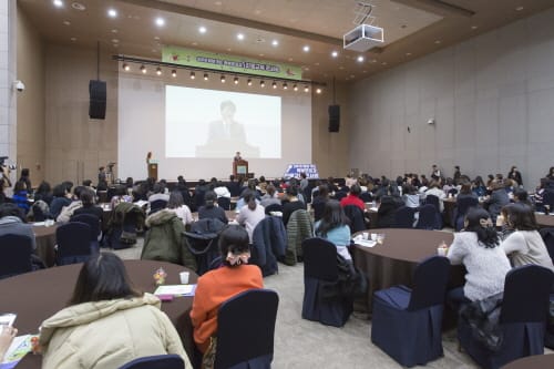세종시교육청, 우리아이 진로! 학부모 공감 진로콘서트 운영