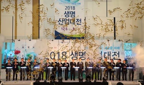 ‘생명산업으로 여는 새로운 미래’구경 오세요~