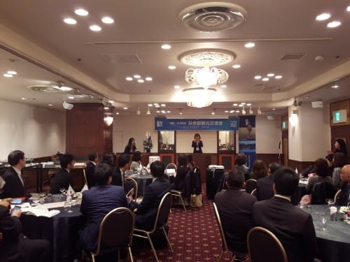 부여군, 일본 관광객 유치를 위한 현지 마케팅