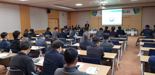 ‘시민이 주도하는 스마트시티’