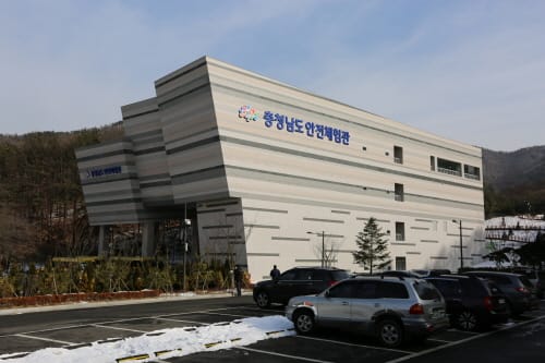 충남안전체험관, 내년부터 개선사업 돌입