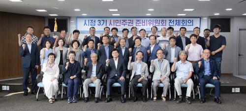 2018년 언론이 선정한 세종시 10대뉴스