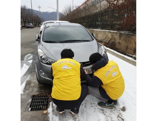 세종시, 전국 체납차량 일제 영치의 날 합동단속