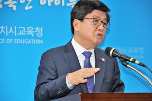 [현장 Focus] 세종시 무상교복 지원계획(12.18일)