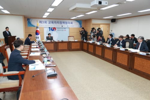 ‘협치’의 날갯짓으로 교육자치의 실현을 향해 날다