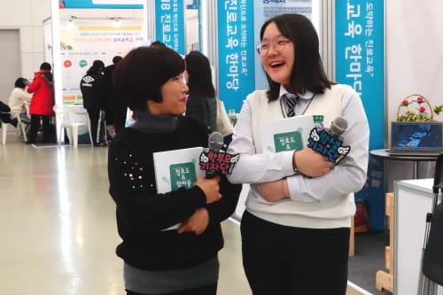 학생과 학부모가 영상뉴스를 뚝딱!