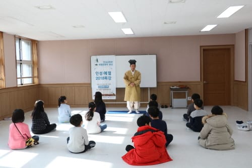 여울초등학교, 청학동 훈장님과 함께하는 예절교육 실시