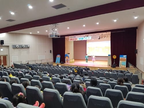 어린이 교통안전문화 정착 이끈다