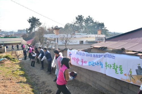 부여군청 산하 공무원 동호회 사랑愛 불씨, 따뜻한 부여 만들기