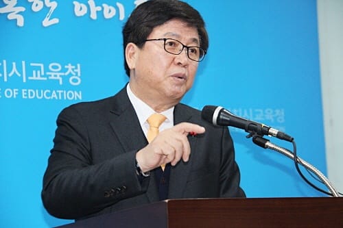 ‘세종시교육, 내년 무엇이 달라지나?’