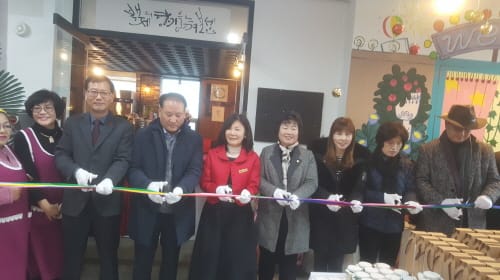 부여군, ‘연이랑’ 전통주 체험공방 개소