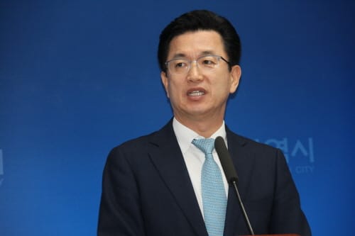 [송년사] 허태정 대전시장