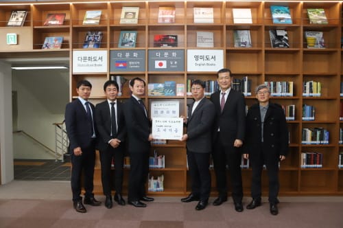日 시즈오카현이 전해온 ‘우정의 도서’