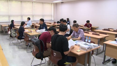 세종시교육청, 현장 중심 대입지원 방안 마련에 구슬땀