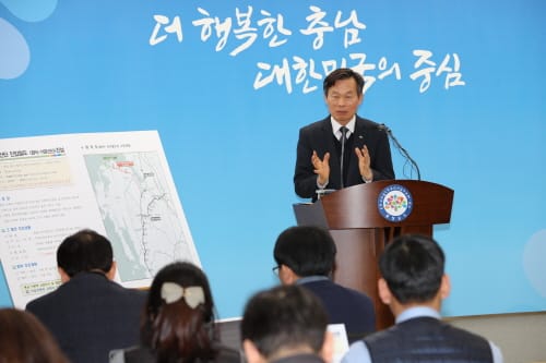 2025년 충남 서북부에 ‘新 산업대동맥’ 놓는다