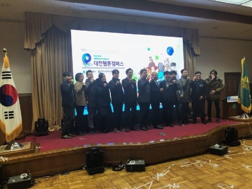 ‘대전웹툰캠퍼스’개소, 지역웹툰산업 활성화 기대