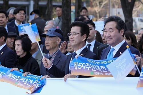 1960.3.8일 그날의 함성을 기억하며...3.8민주의거 국가기념일 지정 후 첫 정부기념식 및 재현행사