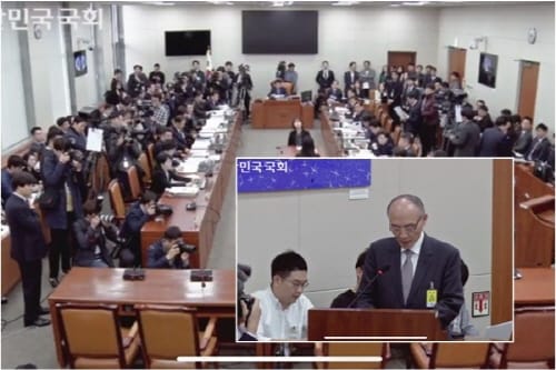 과기부 조동호 장관 후보자 '과도한 부동산 투기' 곤혹