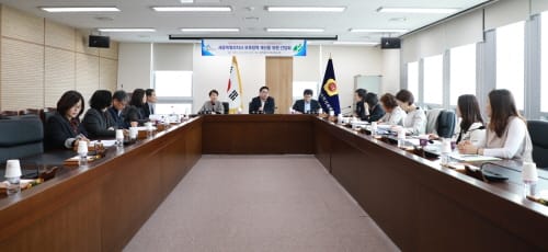 세종시의회 「세종시 보육정책 개선을 위한 연구모임」간담회 개최