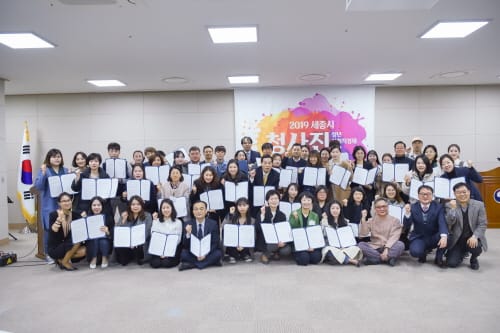 청사진(청년 사회적경제 진출) 프로젝트 협약식 개최