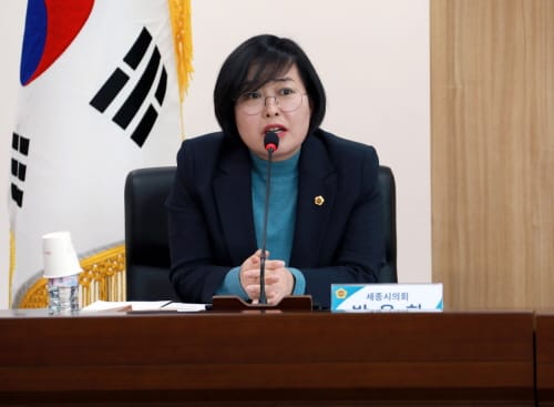 세종시의회 박용희 의원, “학교 학부모회, 법적 지위 취약…조례 제정 통해 보완해야”