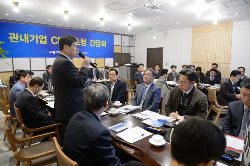 규제·애로사항 개선 기업 목소리 듣는다