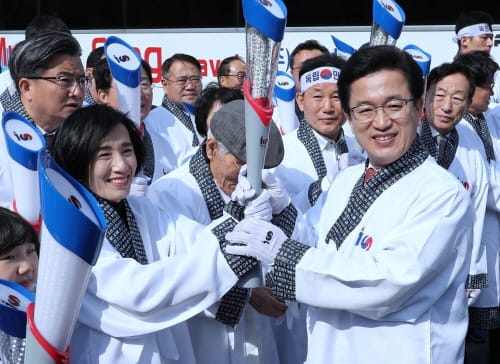 ‘독립의 횃불’ 한밭벌서 재현되다
