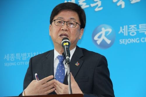 ‘세종시교육청, 올해 특수교육지원 한층 강화’