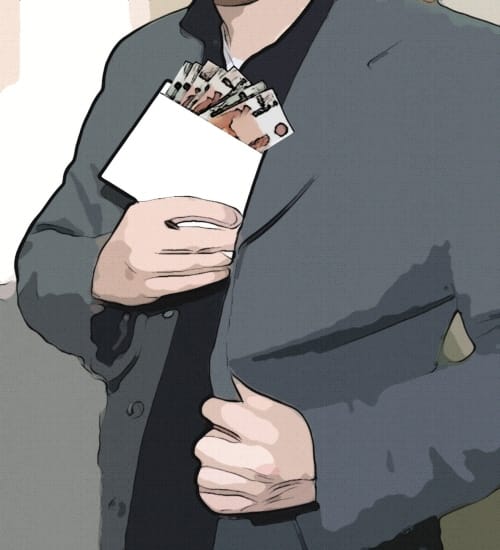 ‘뇌물과 부패에 대한 인식차이’이 밝혀져