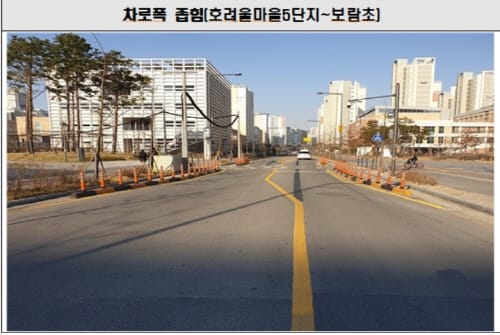 보행 안전성 향상을 통해 사람중심의 행복도시로