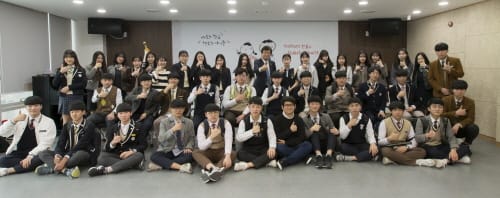 세종시교육청,‘한울(세종학생회연합회)’주관 소통·공감 토론회 개최