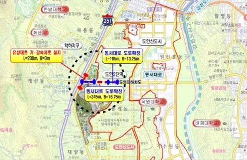 대전시, 동서대로(유성대로 접속구간) 확장 개통