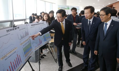 건강한 봄 나들이 감염병 예방 캠페인