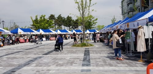12일 정겹고 떠들썩한 세종대평시장 장날 행사