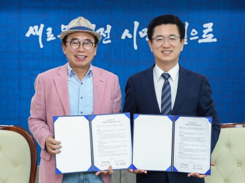 ㈜맥키스컴퍼니 조웅래 회장, 장학기금 7억 원 기부 협약