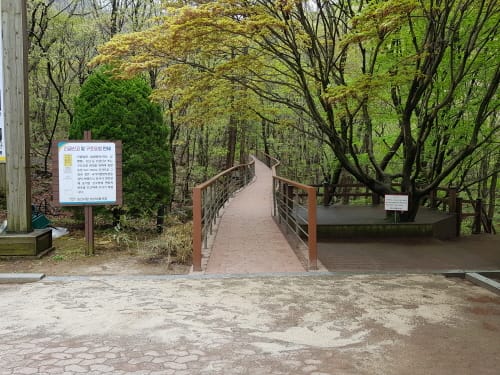 대둔산도립공원, 자연친화적 생태탐방로 조성