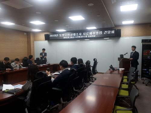 공장지역 등 토양 오염 실태조사 실시