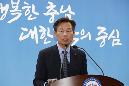 NFC 후보지 ‘1순위’ 충청이 해냈다