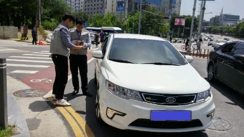 대전시, 체납차량 전국 일제단속의 날 합동운영