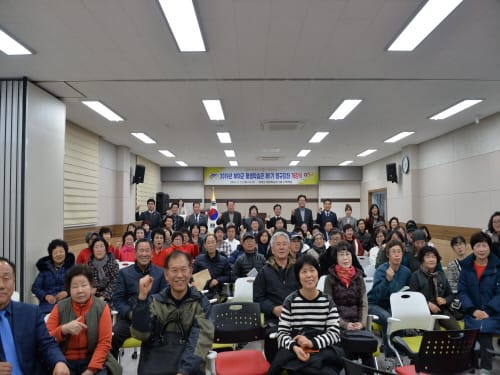 부여군 평생학습관, 제2기 평생교육 정규강좌 수강생 모집