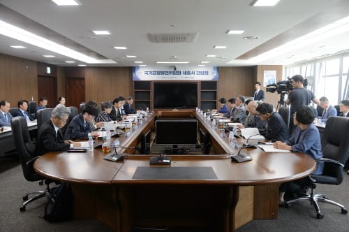 “행정수도 기능강화로 국정운영 비효율 개선을”