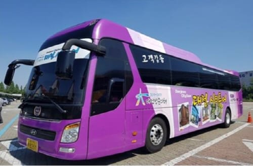 개편된 대전시티투어와 함께 대전여행 즐겨요~