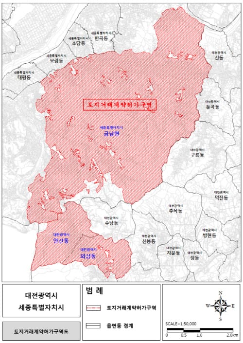 금남면 일원 토지거래계약 허가구역 재지정