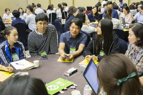 ‘교육공동체 지혜’ 모아, 모아라!