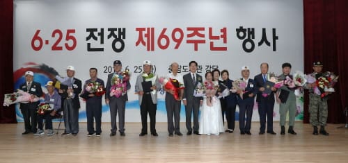 “분단 넘어 평화·번영 위해 전진해야”
