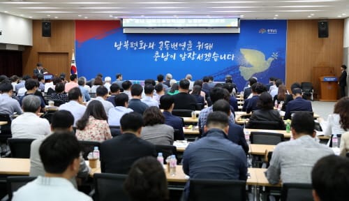 남북 농업 교류협력 ‘길’ 찾는다