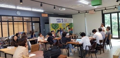 미래형 학교 공간 재구조화로 창의력 쑥쑥!
