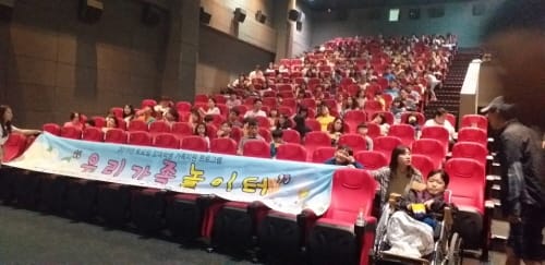 토요일은 우리가족 함께 놀이터 가는 날!