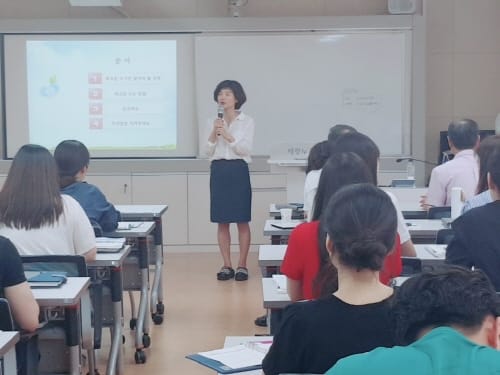 선생님, 학교회계 참 쉽죠~?