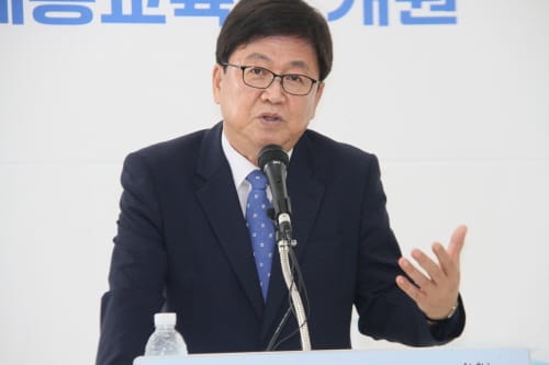 미래교육 상상력 공작소 '세종교육원' 개원